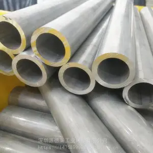 ����7ϵ��7075 7A04��Ӳ������ ��ֱ��ʵ����Բ����ĥ��ʴ�����ȫ ���ڳ����������Ͻ����
