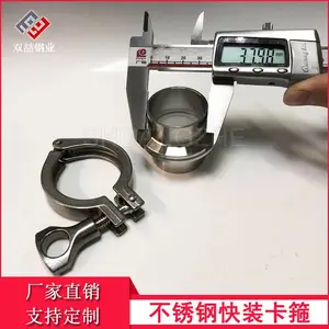 �����˫����װ�������� ����304���� �쿪�ܿ�������������