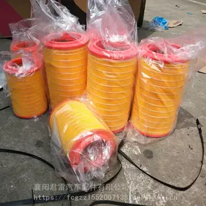 ��Ӧ���縣��F7������о ������ �����������ܳ�ԭ���������