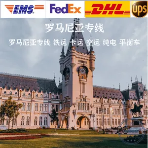 蜘蛛驿站 加拿大FBA清关 加拿大FBA头程 加拿大FBA物流 发加拿大FBA 加拿大FBA海运