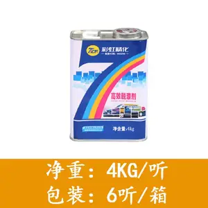 脱漆剂 钢结构机械设备建筑路面脱漆剂 漆师傅脱漆剂