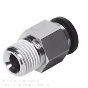 ����PARKER LEGRIS �ֿ��� 3101 12 21 ����ͷ���ܵ��ߴ� 1/2 Ӣ��