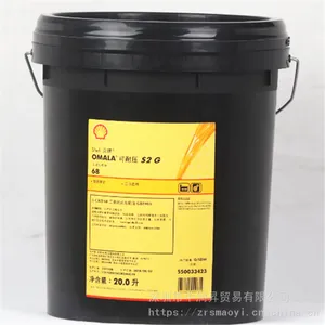 Shell Tonna����ͨ��S3 M 32#����������20L��ҵ����