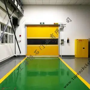 快速卷帘门 快速门 上海 PVC快速门 生产厂家 免费上门测量提供专业方案