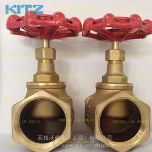 ����FH��ͭ����ʽբ�� �ձ�����˿��բ�� KITZ��ͭ����բ��
