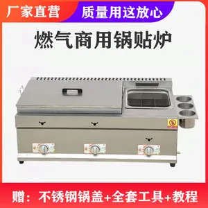 55�ͼ��¯��ը¯һ����������ô��͹�������ը��