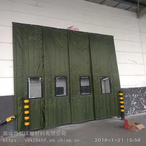 皮革阻燃棉门帘卡其色皮革棉门帘胜城贴心服务