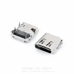 14PTYPE-C母座板上型前插后贴DIP+SMT四脚插板9.87L