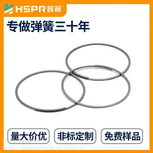 卡簧挡圈轴挡内外卡簧波形弹簧油堵圆螺母销轴弹簧