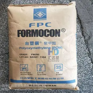 ���չ�Ӧ POM ̨��̨�� FM450 �������� ���� ���̼� �ۼ�ȩ