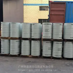马来斯文甘油 丙三醇 湿润 吸湿剂 99.7% 化妆品级