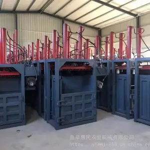 ���Զ���ֽѹ��� ����ƿѹ��� ����Ͼɱ�֯�������