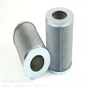 液压站V2.1217-08液压滤芯 低压过滤器