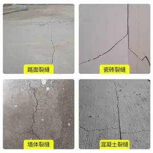 ������֬�ѷ��޲�������ճ����������㲻��������͸�����õ�ճ��