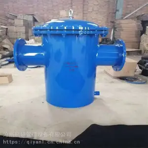 篮式过滤器 法兰连接水处理管道过滤装置 污水提蓝除污器 启研支持定制