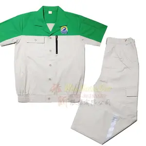 纯棉夏季长袖工作服套装男女同款制服薄款夏装厂服电工工服定制工衣