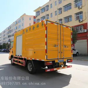 �����ݻ�12��������ʽ���鳵��ʪ��֦���鳵�ͺ�