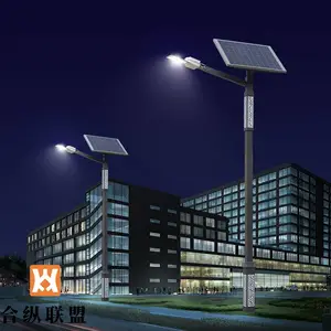 上海奉贤6米太阳能路灯多少钱一个