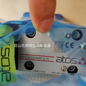 DHU-0610/A-X24DC����˹ATOSԭװҺ�ر�������������ŷ�