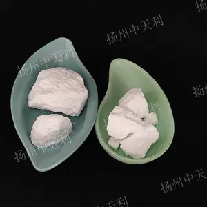 湖北强脱水剂催化剂异丙醇铝三异丙氧基铝 值得信赖 扬州中天利新材料供应