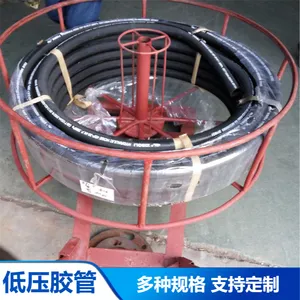 ��ҵ�豸�ú�ɫ��ھ���ѹ���� ��ɫ��ȼ������ʯ�޹�֧�ֶ���
