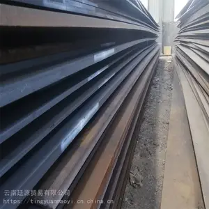 ����������5-20mm��ĥ�� ��ǿ�������� �к�� ��ƽ�� �����ȫ