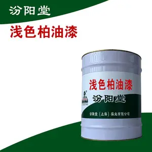 ǳɫ�����ᡣϣ����־�ڵ���ʿ������ǳɫ������