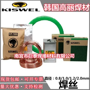 ����***K-439T�����ҩо��˿ K-439Tҩо��˿�ֻ���Ӧ