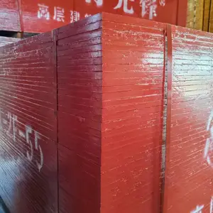 木架板竹胶板建筑方木模板租赁出租地面保护板竹胶板白松木方清水模板工程木材板材租赁批发