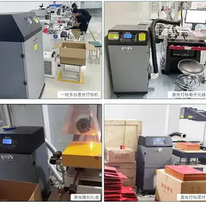 激光打标无耗材排烟机茶叶盒排烟机过滤器吸尘器
