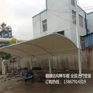 �ϲ�С���綯�����׮������ ����Դ�������׮�� ��������Ѱ�װ