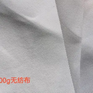 公路养护垃圾填埋场隔离无纺针刺长丝土工布白色聚酯长丝土工布