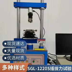 �¶��ȶ��� �־��� ��ҵ������ ΢����SGL-1220S ����������