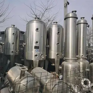 供应二手三效硝酸钠蒸发器 强制循环结晶蒸发器 加工定制