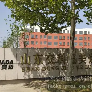 交科路美达牌、***铣刨料掺量、耐老化耐高温温拌沥青再生剂
