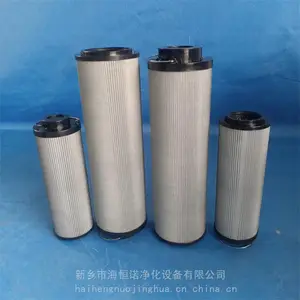 HY-10-006-F �Ͷ���������о �糧Һѹվ������Ͳ-����ŵ����