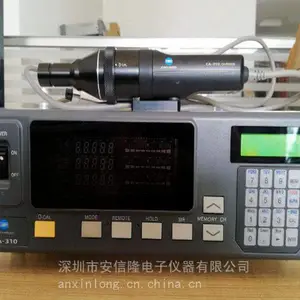 ����AdvantestƵ�׷����� ����U3772 ����U3771
