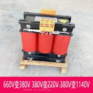 ���õ�660Vת380V220V�����ʽ��ѹ�� ȫͭ�����ѹ����