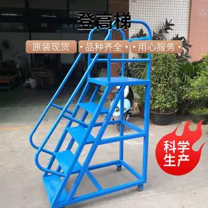 �ĸ�̤��ƽ̨�ݱ��� 1.3�׸ߴ�����̤����������