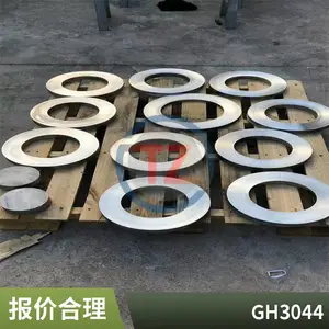 ͬ������GH3044�������ºϽ𺸽����ܺò��ʺϸ����