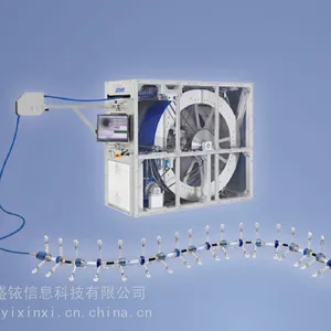 德国IST Power LIGHT紫外光固化设备管道疏通检测修复