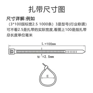 ��������UL***����ʽ�͸��»�����߹̶�UV �ͺ���������PA66