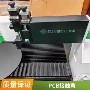 Բ�β�Ʒ ˮ�νǲ����� �ͺ�SGC-B3Y300��