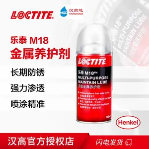 ������̩�����������Ϳ��׼��˨��˿�ɶ��������󻬼� 360ml