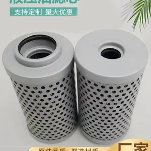 Һѹ����оSFAX(SNX)-160*10 ������о���ž�Ӫ ��ʤ Һѹ��о