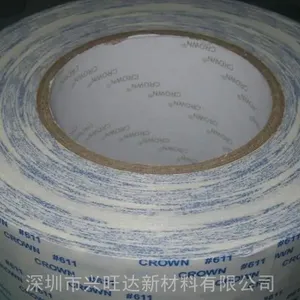 �ʹ�DS611��612��613��ǿ��˫�潺ճ��