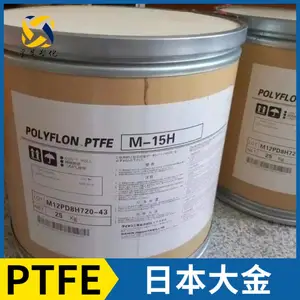 �ձ���� POLYFLON? PTFE D-610 ���ķ���ϩ ������Լ�