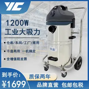 ����220V����������YZ-1245 ר�������۳�����ˮ������ ��ʪ����������