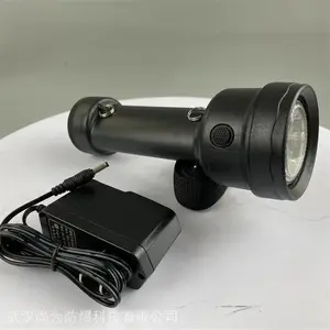 SZSW2150������Яʽ̽�յ� 8w�๦��ǿ���ֵ� �����ƶ�����