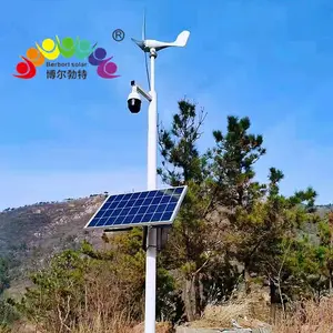 �������ظ��ٹ�·���ٹ������ ̫���ܼ�ع���ϵͳ